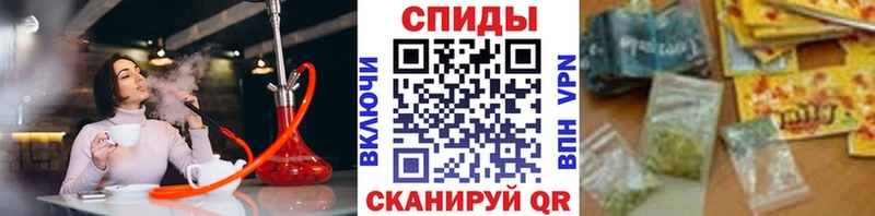 Бутират 1.4BDO  кракен вход  Ишимбай 