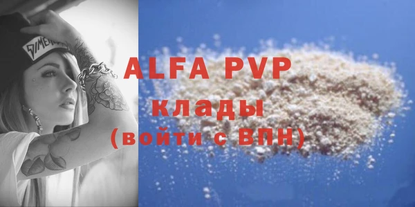 марки lsd Зерноград