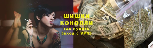 марки lsd Зерноград