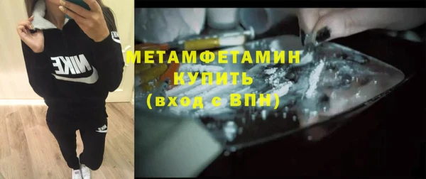 марки lsd Зерноград