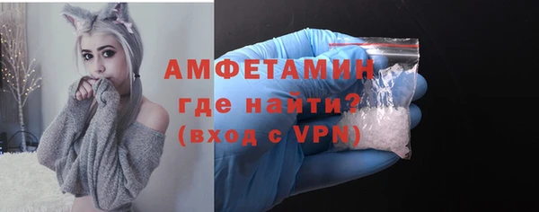 марки lsd Зерноград