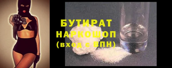 марки lsd Зерноград