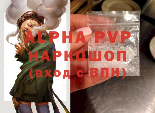 марки lsd Зерноград