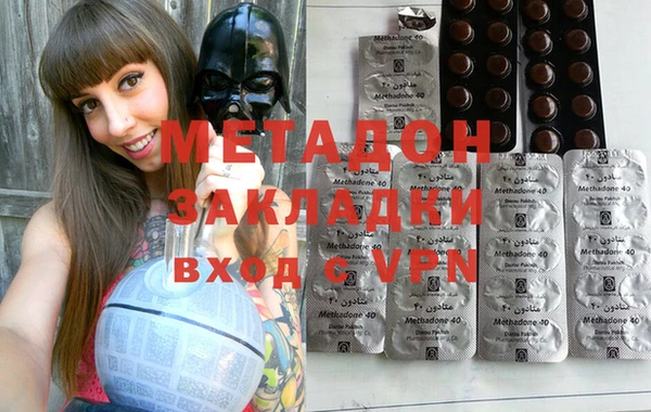 марки lsd Зерноград