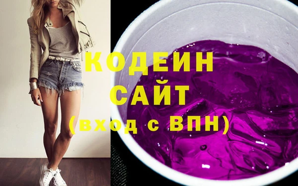марки lsd Зерноград