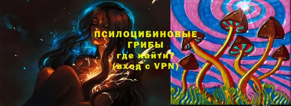 марки lsd Зерноград