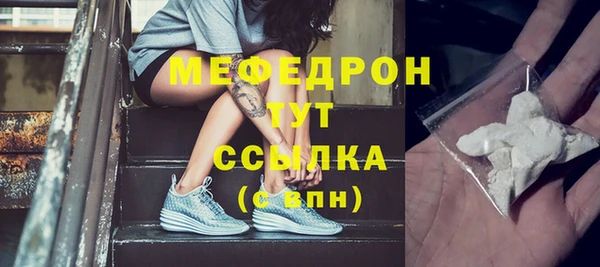 марки lsd Зерноград