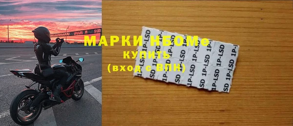 марки lsd Зерноград