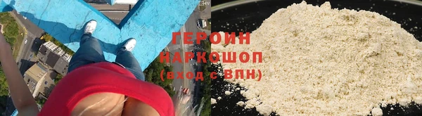 марки lsd Зерноград