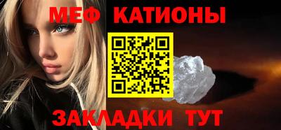 твердый Изобильный
