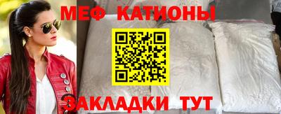 кокаин перу Ирбит