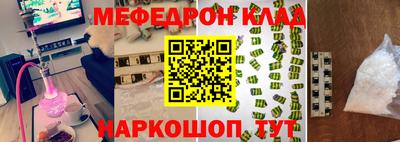 твердый Изобильный