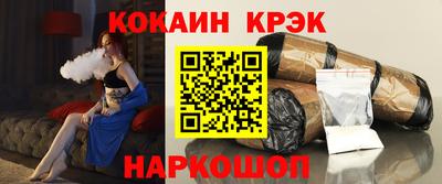 твердый Изобильный