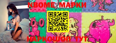 меф VHQ Заволжье