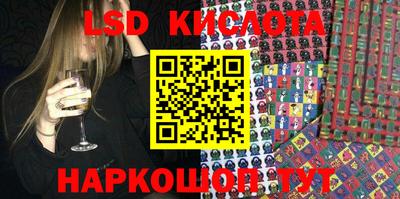 mix Ипатово