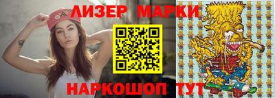 mix Ипатово