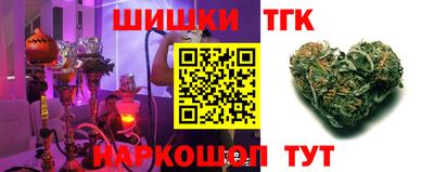 mix Ипатово