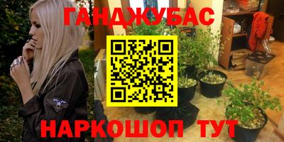 твердый Изобильный