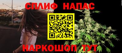 mix Ипатово