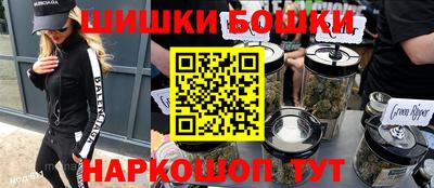 кокаин перу Ирбит