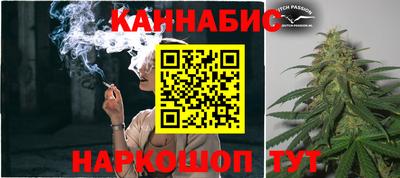 кокаин перу Ирбит