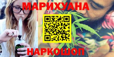 mix Ипатово
