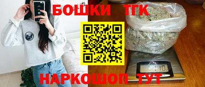 mix Ипатово