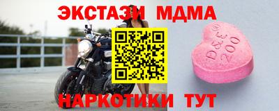 кокаин перу Ирбит