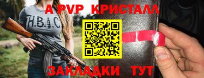 твердый Изобильный