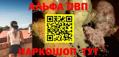 кокаин перу Ирбит