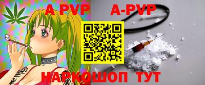 mix Ипатово