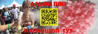 mix Ипатово