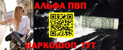 твердый Изобильный