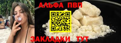 mix Ипатово