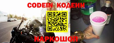 кокаин перу Ирбит