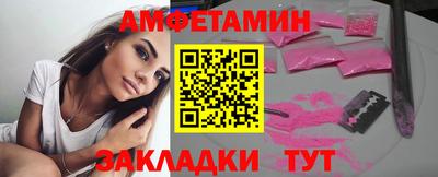 твердый Изобильный