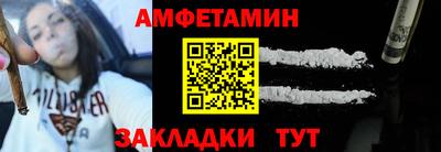 твердый Изобильный