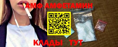 кокаин перу Ирбит