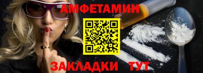 твердый Изобильный