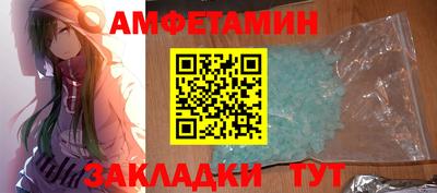 твердый Изобильный