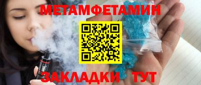 экстази Заводоуковск