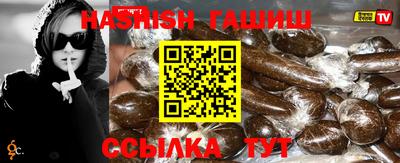 mix Ипатово