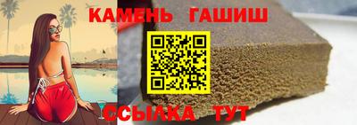 меф VHQ Заволжье