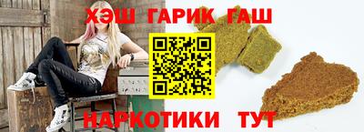 mix Ипатово