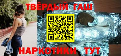 mix Ипатово