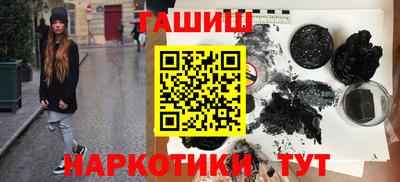 твердый Изобильный