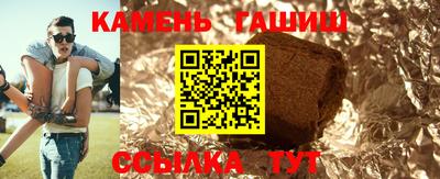 mix Ипатово
