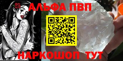 твердый Изобильный