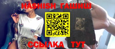 твердый Изобильный