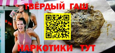 твердый Изобильный